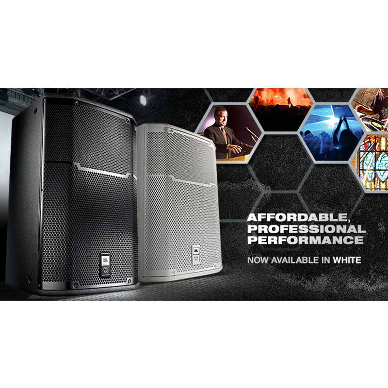 JBL PRX415M 12寸舞台演出音箱 多功能 会议 演出 音响 单只价
