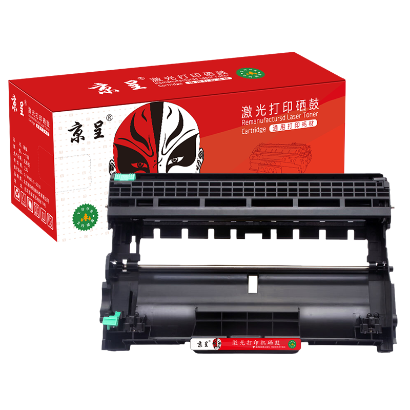 京呈 硒鼓架/鼓组件LD2441 适用联想M7400硒鼓M7450F粉盒LJ2400墨盒M7600D墨粉盒 12000页