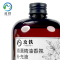 玫铁 香薰精油香氛补充液 丽丝卡尔顿/500ml 瓶