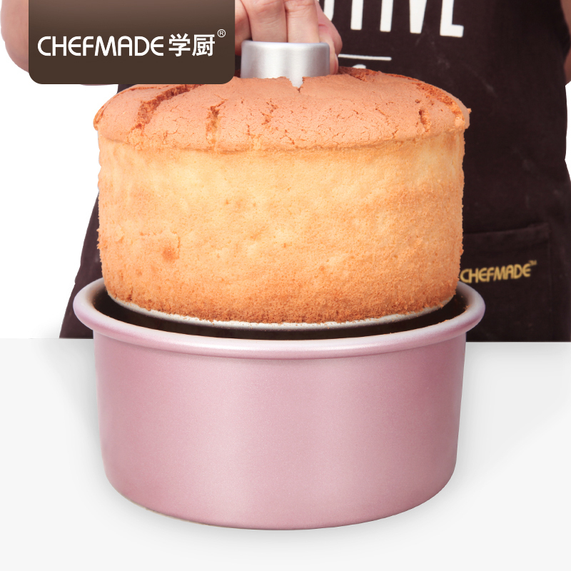 学厨 CHEFMADE 玫瑰金色7寸可拆式中空烟囱阳极戚风 海绵 天使蛋糕模具 烘培模具厨房工具WK9120