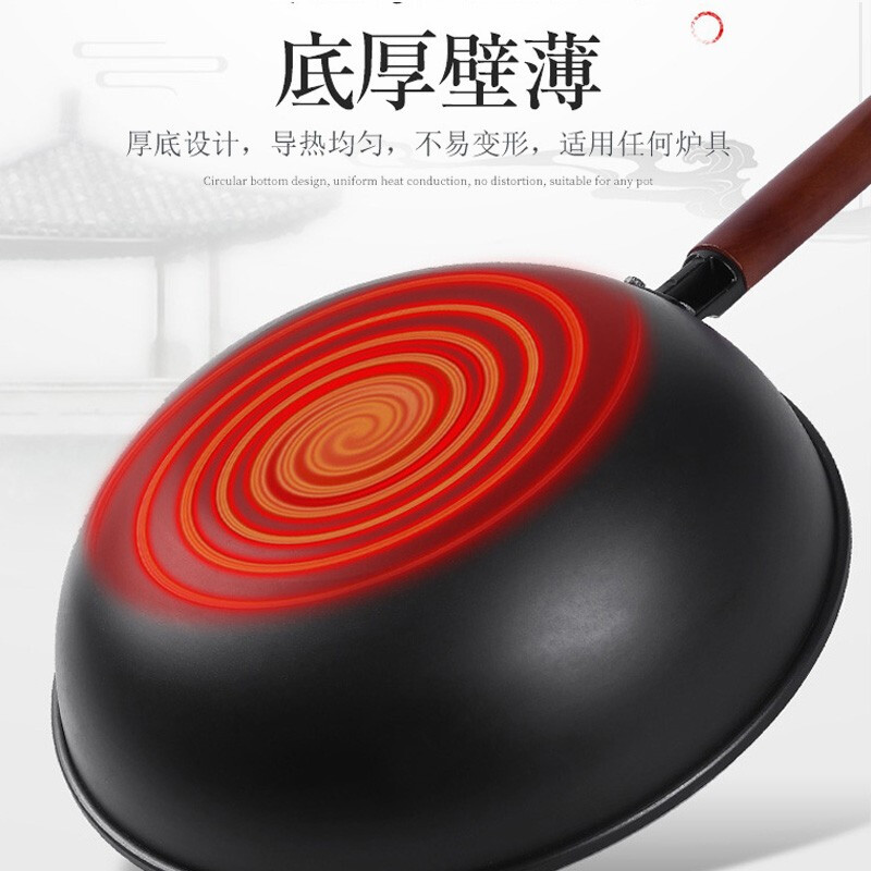 翰乐 厨具套装不粘炒锅煎锅汤锅三件套锅电磁炉通用 黑色 志鸿臻品套装高清大图