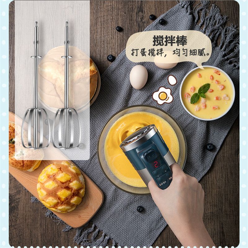 小熊(Bear)DDQ-B03R1打蛋器(台)白色高清大图