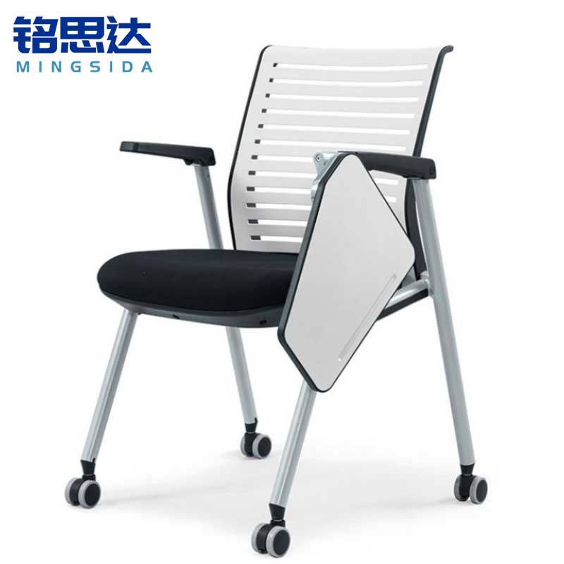 铭思达学习培训椅带写字板把高清大图