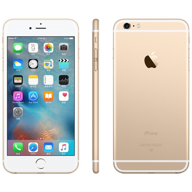Apple/苹果6代[港版新机仅激活]iphone6 移动联通双4G智能手机 土豪金/4.7寸 16G 原装标配