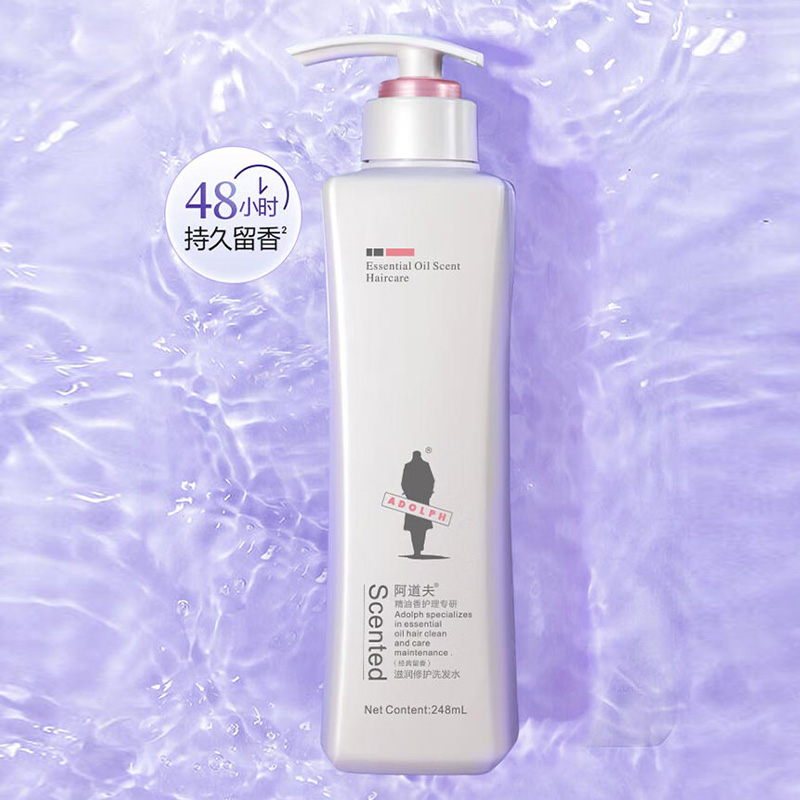 阿道夫洗发水精油香氛滋润修护水感润养248ml*1瓶(包装随机)高清大图