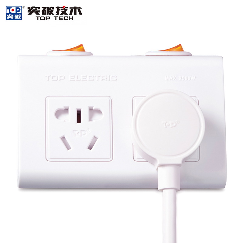 突破 一转二 分控开关 电源转换器 C04(单位:个)