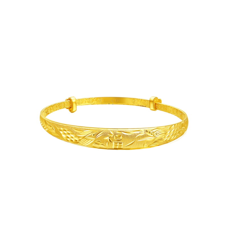 周大福龙凤福字足金黄金手镯送长辈工费560计价f193248