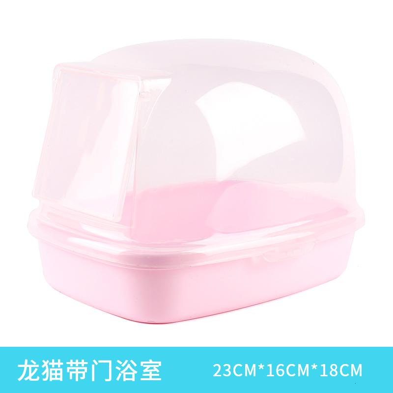 时尚龙猫冲凉屋 龙猫浴室 洗澡房 浴房冲凉房龙猫浴沙用品高清大图