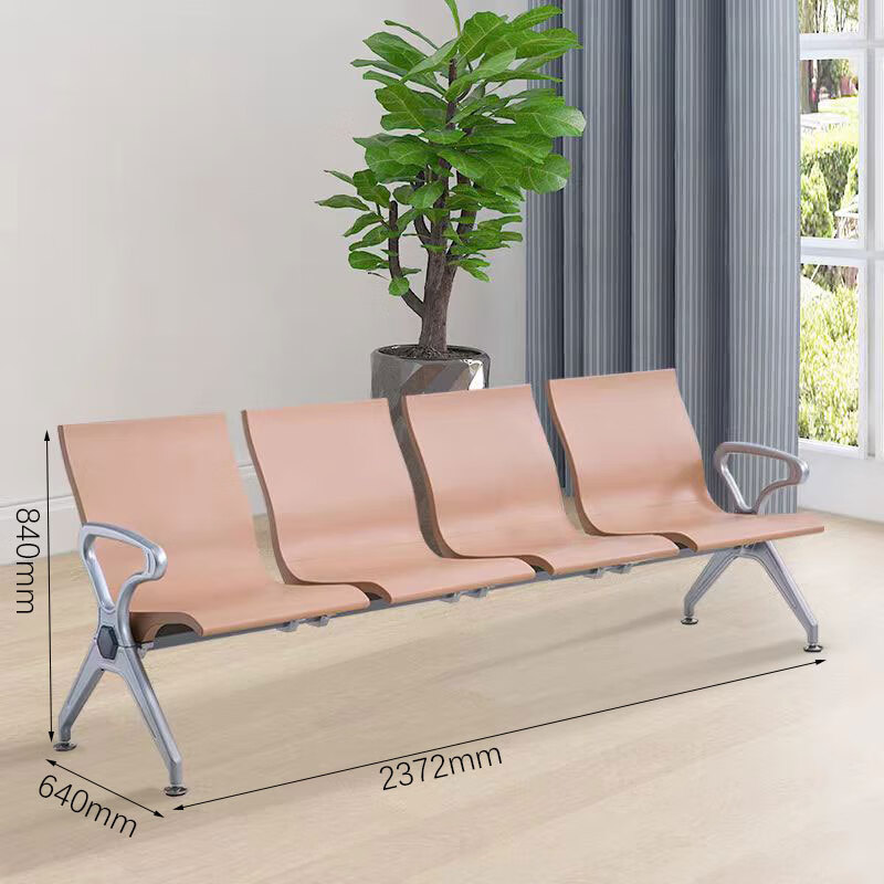 锦北多人机场椅PU候诊椅聚氨酯连排休息椅自结皮等候椅四人位卡其色高清大图