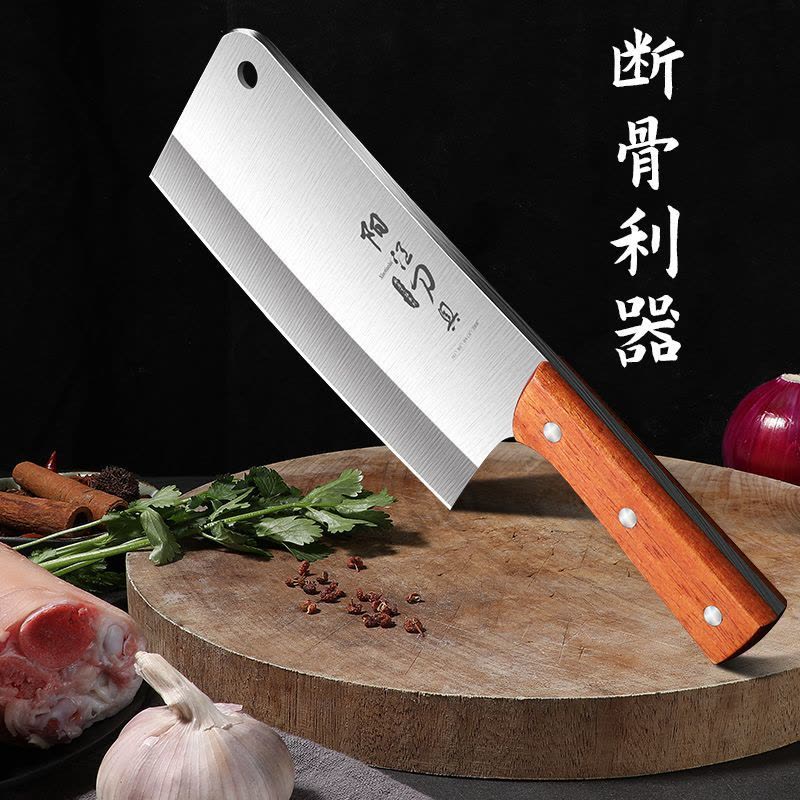 砍大骨头专用刀家用锋利加厚重型砍骨头刀厨房剁骨刀正宗X8169图片
