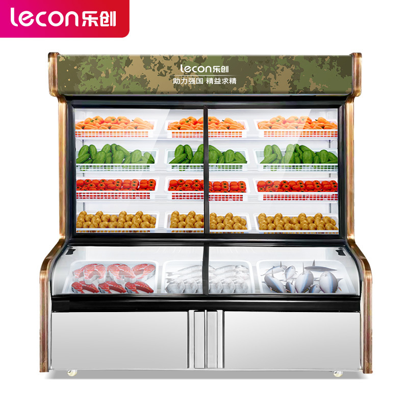 乐创(lecon)商用点菜柜 超市厨房麻辣烫蔬菜肉类保鲜展示柜 1.5米三温款 L-JG-SW15
