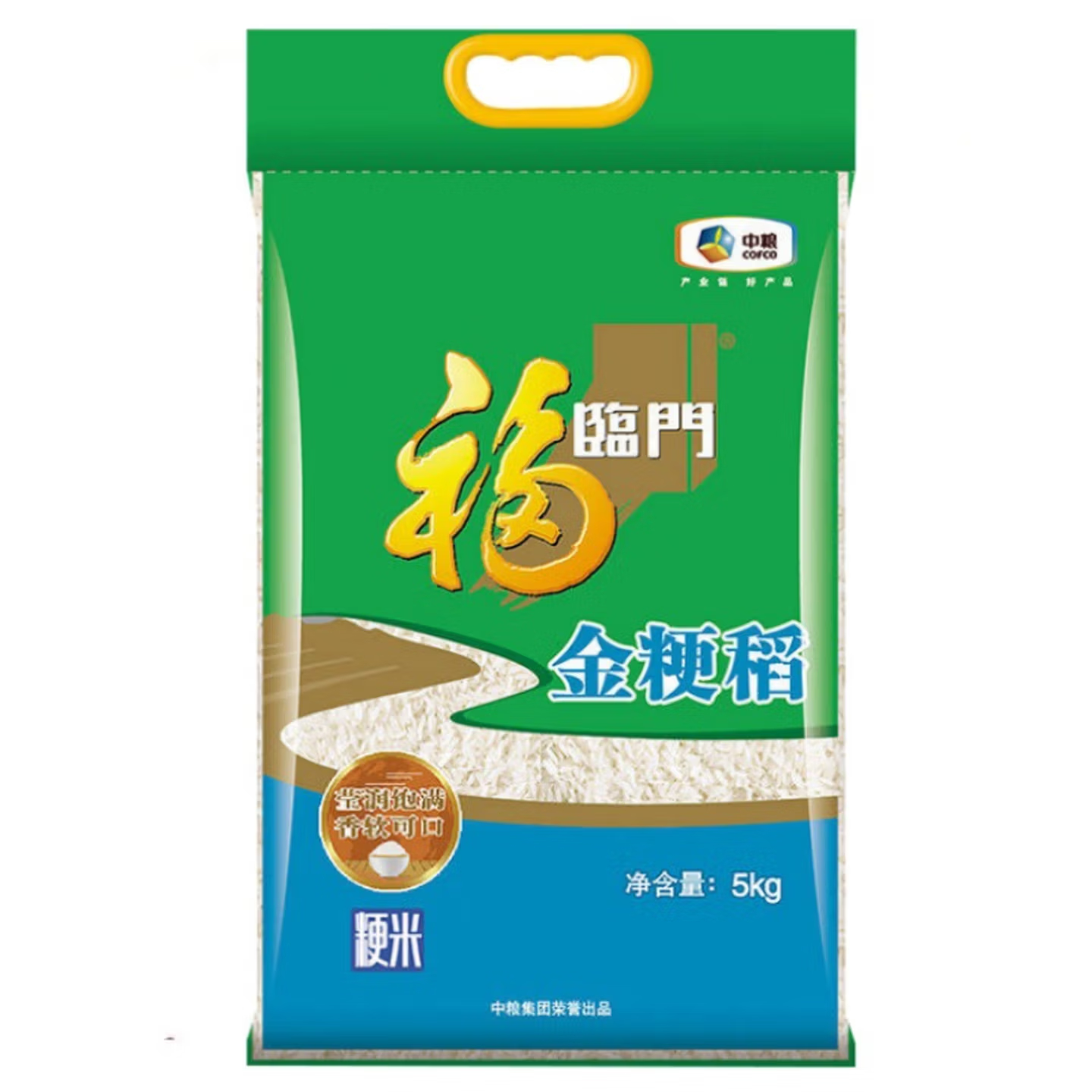 福临门 真空包装 金粳稻大米 5KG(单位:袋)