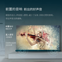 TCL 55Q8 55英寸液晶平板电视机 4k超高清 8.7mm超薄全面屏 人工智能智慧屏 3+32GB大内存 社交电视