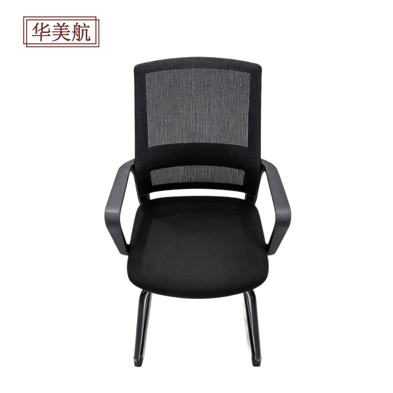 华美航 办公椅 580*620*930mm张高清大图