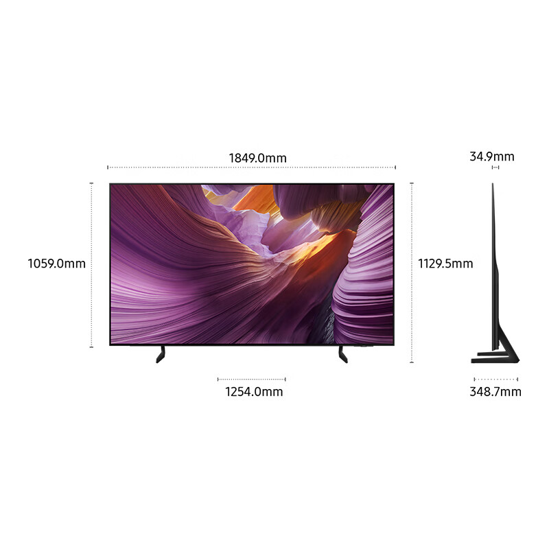 三星83S85F系列 83英寸 OLED自发光电视 4K120Hz高刷新 超高清 超薄全面屏 AI智能 开机无广告高清大图