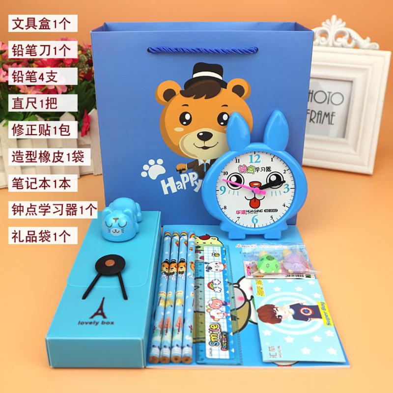 儿童玩具女孩子4女童8生日礼物1小6岁益智2宝宝3一9公主5文具礼盒 12件套-男A款