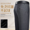 恒源祥西裤中年男士春秋季休闲长裤子中老年人加绒款爸爸冬厚男裤