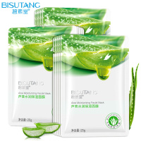 碧素堂芦荟水润保湿面膜补水清爽柔滑肌肤晒后面膜10片盒装精