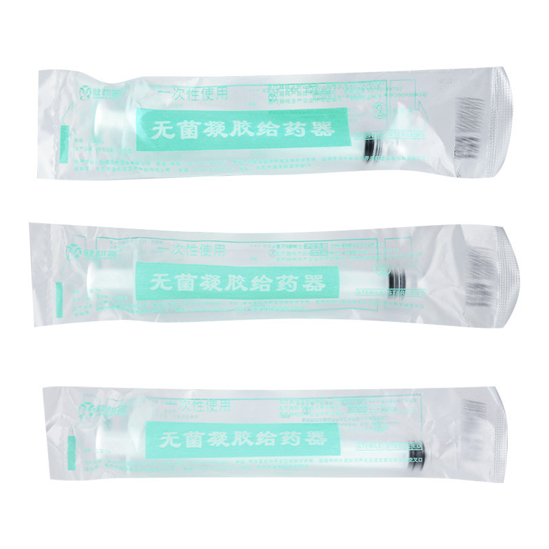 健邦客一次性无菌阴道给药器凝胶塞药妇科肛门痔疮注射上药助推送I型 3克/支*100支装