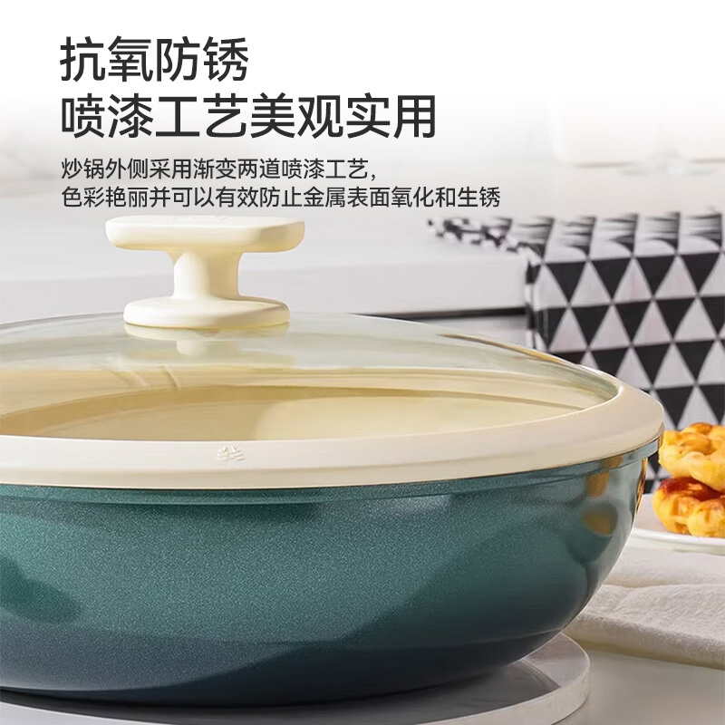 CORELLE康宁 纳米陶系列不粘炒锅WK-CG30J58C-JY/KZ高清大图