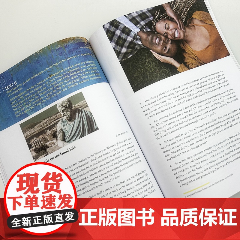 正版 2025新世纪大学英语教材 综合教程3三学生用书 第三版 电子音频扫数字课程 秦秀白 张凤春编上海外语教育出版社9高清大图