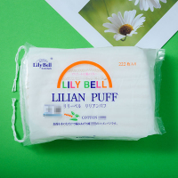 lilybell丽丽贝尔化妆棉222片省水纯棉卸载棉湿敷专用洗脸巾脸部