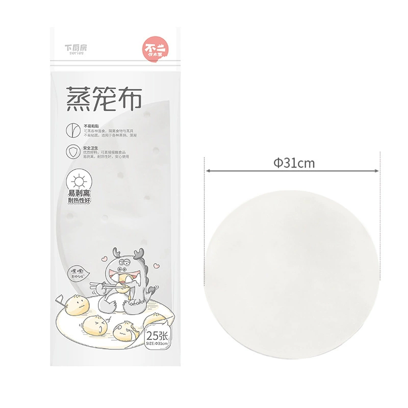 宜洁 一次性蒸笼布家用圆形小笼包垫馒头面包不沾笼屉纸 直径31cm 25片