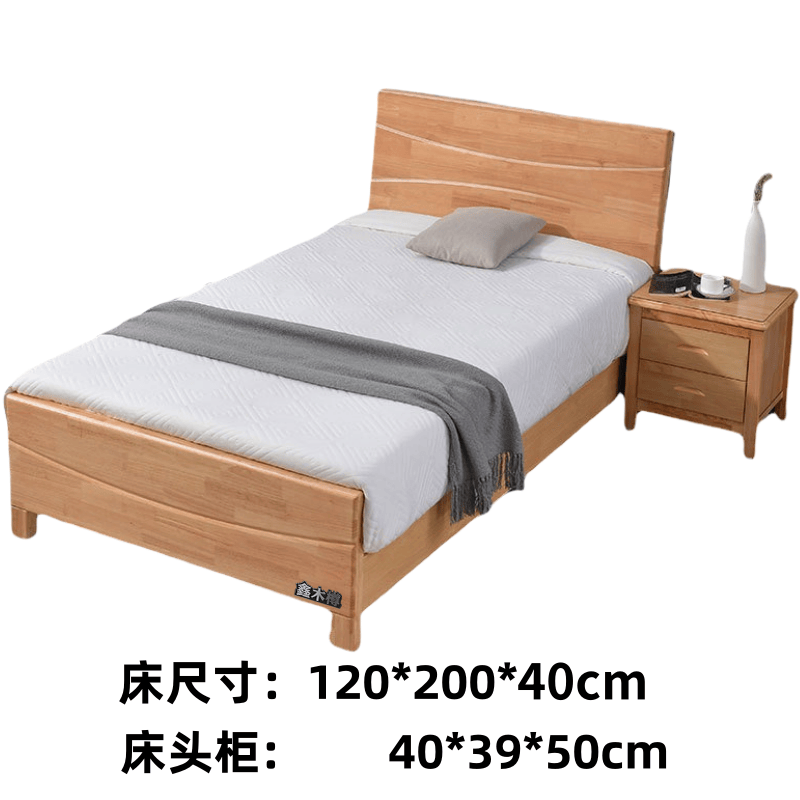 鑫木樽床+床垫+床头柜 1.2*2m套高清大图