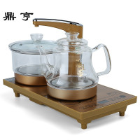 鼎亨功夫茶具套装电热玻璃烧水壶全自动上水电茶炉电磁炉实木茶盘