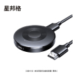 星邦格XBG1103 4K5G双屏无线投屏器（计价单位：个）黑色