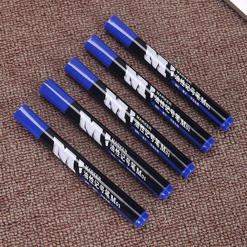 晨光(M&G)记号笔油性M01(蓝)APMY2204高清大图