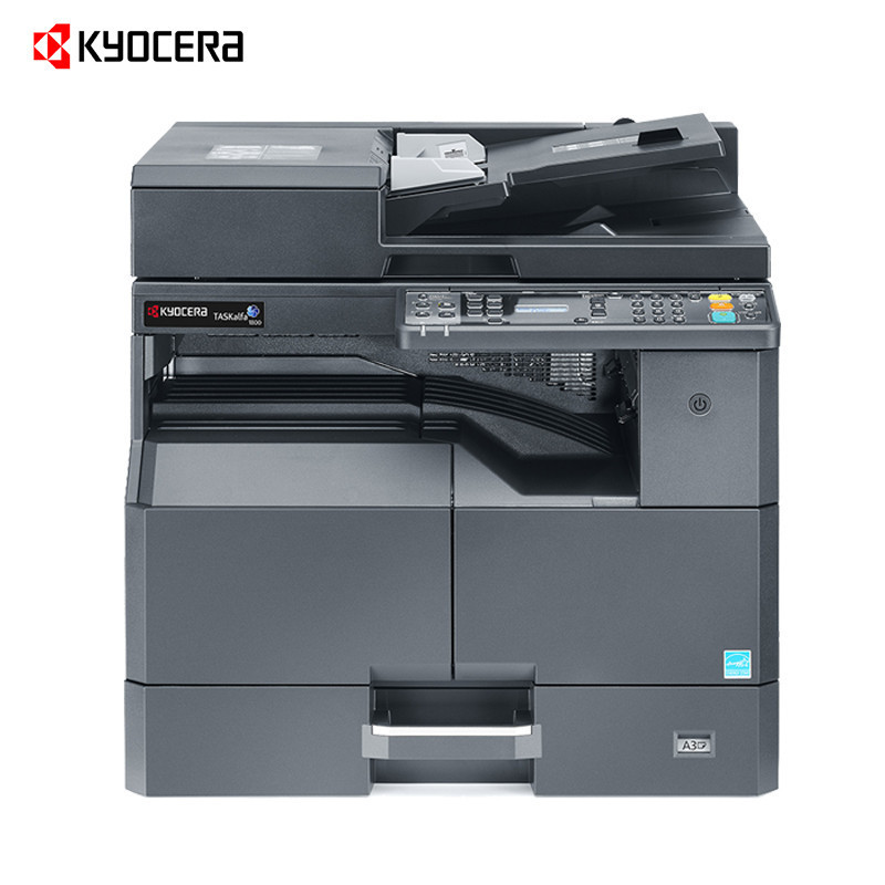 京瓷(KYOCERA)A3黑白多功能复印机打印/扫描/复印/传真TASKalfa 2011(配置主机、双面送稿器、双面器、工作台、三年质保)