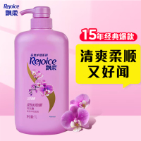 飘柔洗发水兰花长效洁顺水润日常装1L（去油 男士女士通用 花香调 新老包装随机发送）