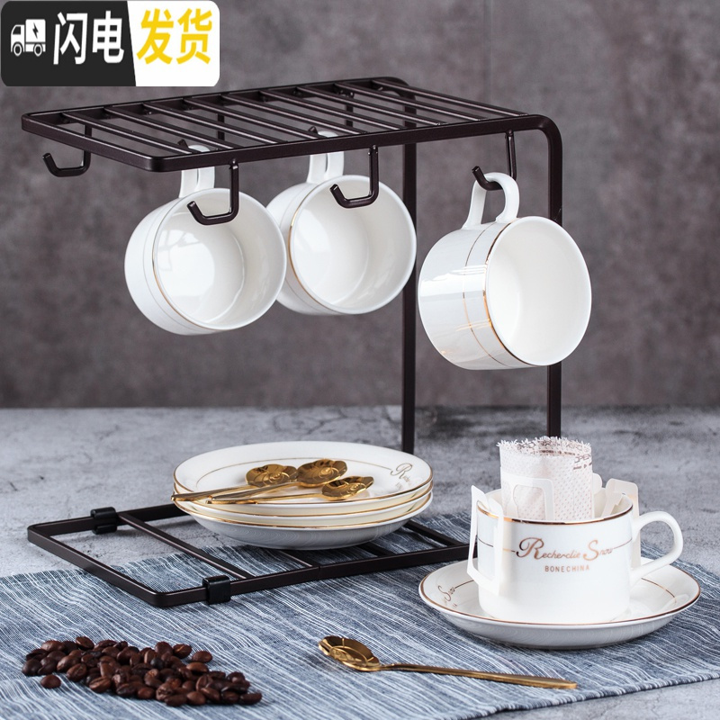 三维工匠美式英式咖啡杯套装 欧式小金色陶瓷杯子杯架简约家用套具 英文4杯4碟4金勺+U型架咖啡器具