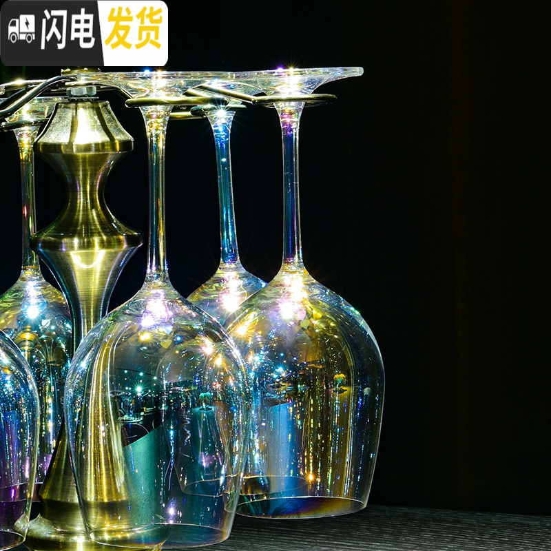 三维工匠描金炫彩水晶玻璃红酒杯带杯架高脚杯6只2只家用套装大号欧式 水晶炫彩色小号4只装高清大图