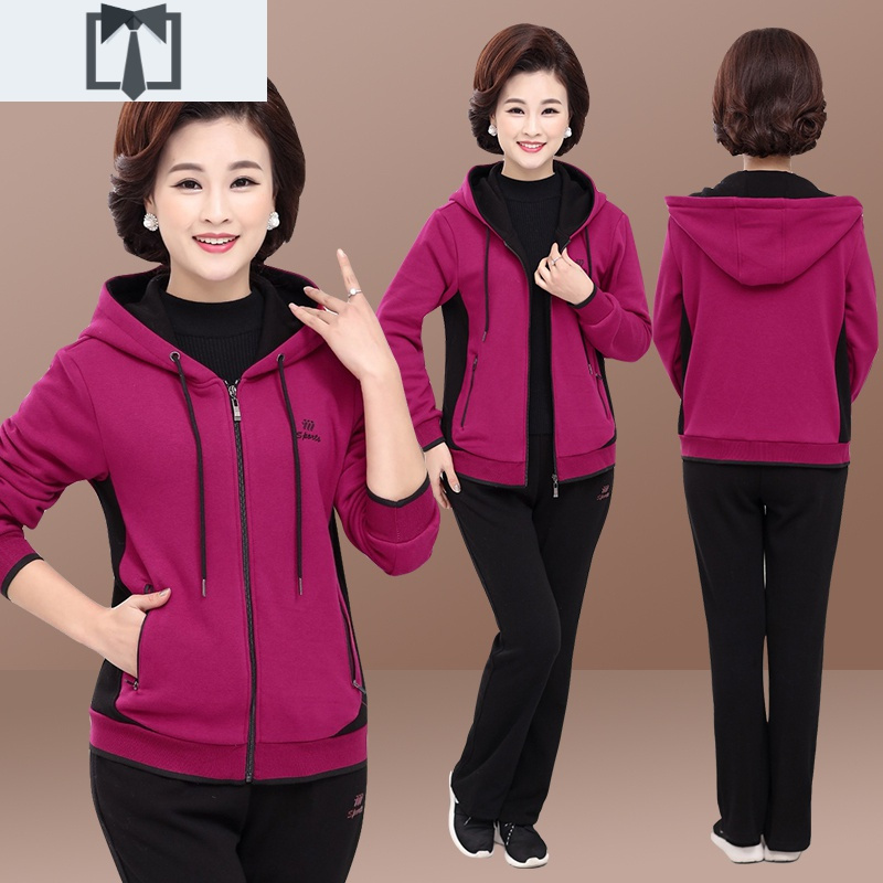 suntek妈妈春装卫衣休闲运动服套装中老年人春秋外套女大码衣服两件加