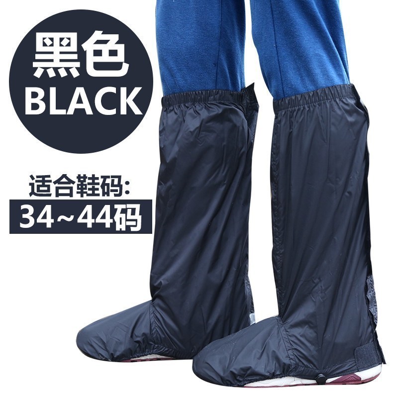 美帮汇防水雨裤男女电动摩托车骑行半身雨衣裤套裤管腿套骑行专用鞋套高清大图