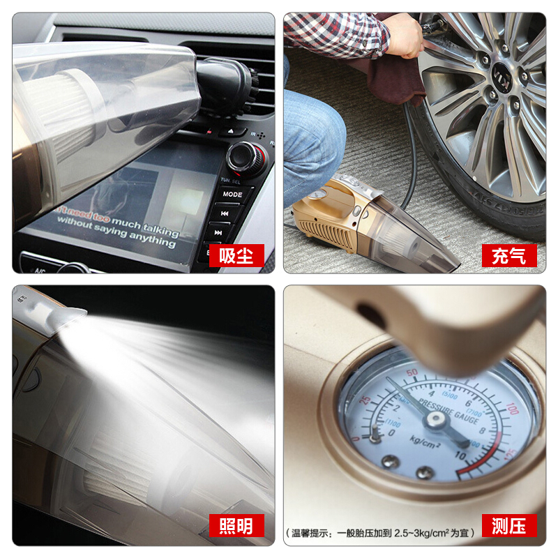 车载吸尘器汽车用品车内洗尘器大功率吸力强力家用家车干湿两用