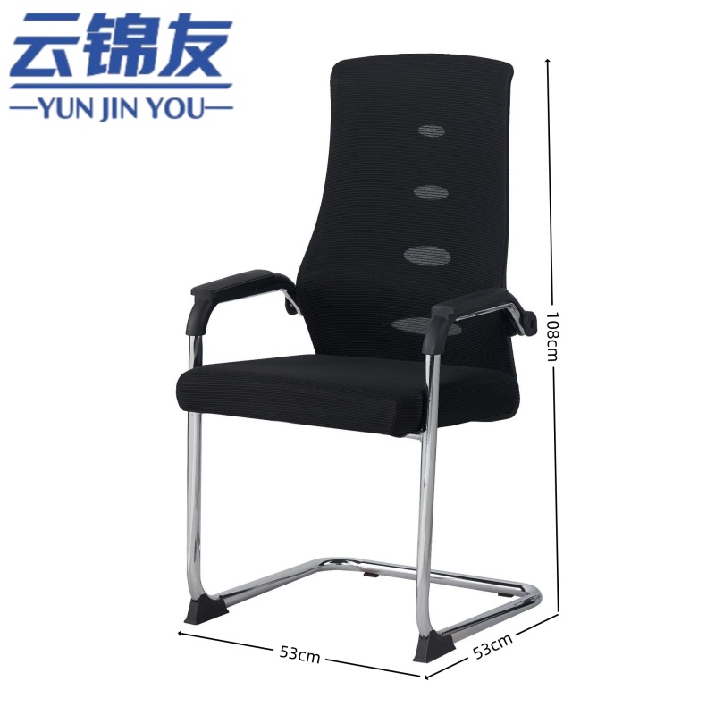 云锦友高清大图