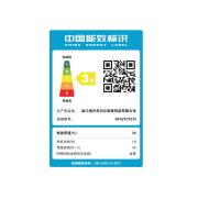 苏泊尔电饭煲小型电饭锅迷你小容量家用1-2人陶瓷涂层内胆可拆卸上盖智能多功能微压多功能锅 1.6L