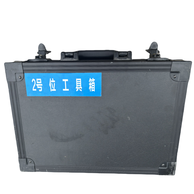 智铮朗月 工具箱 520*348*122mm 个高清大图
