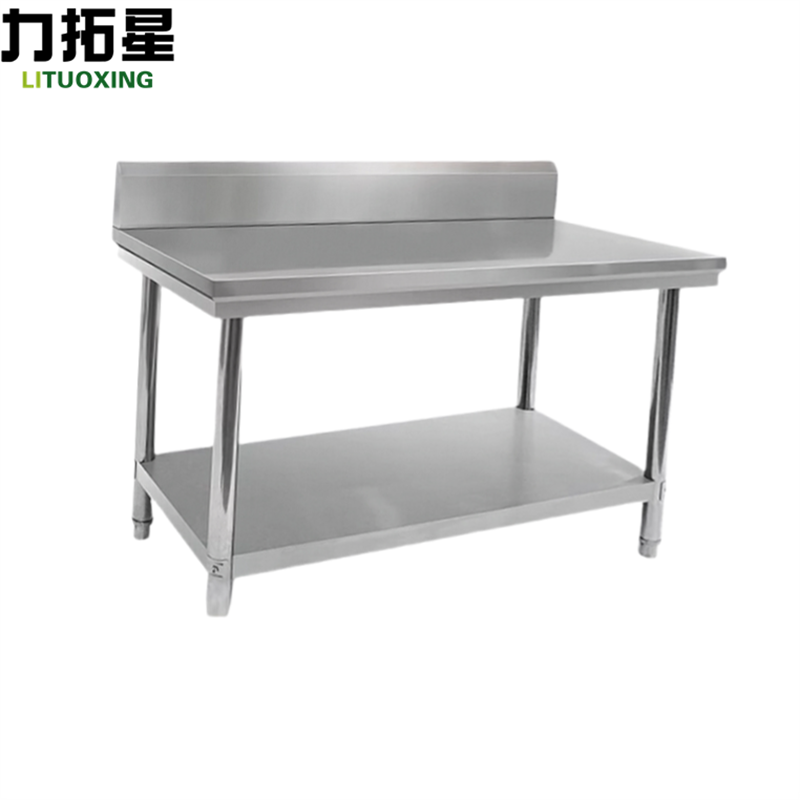 力拓星 不锈钢置物架 80*40*80cm 个高清大图