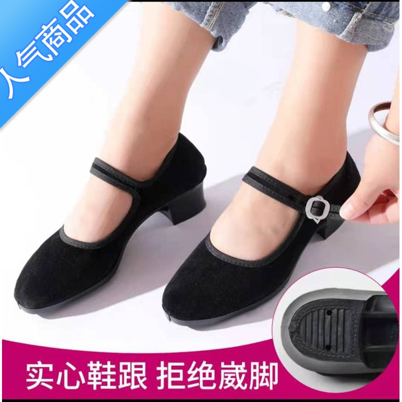 suntek民族舞蹈鞋考级女布鞋黑高跟藏族舞蹈布鞋女民族民间舞东北秧歌