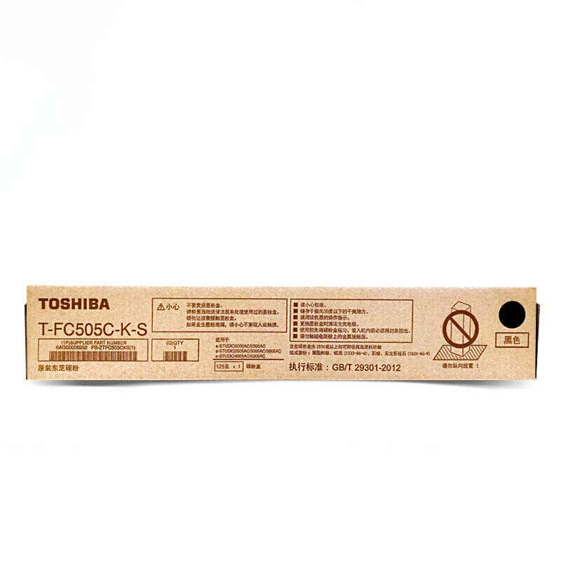 东芝(TOSHIBA)粉盒T-FC505C-KS 低容黑 适用2000/2500/3505AC