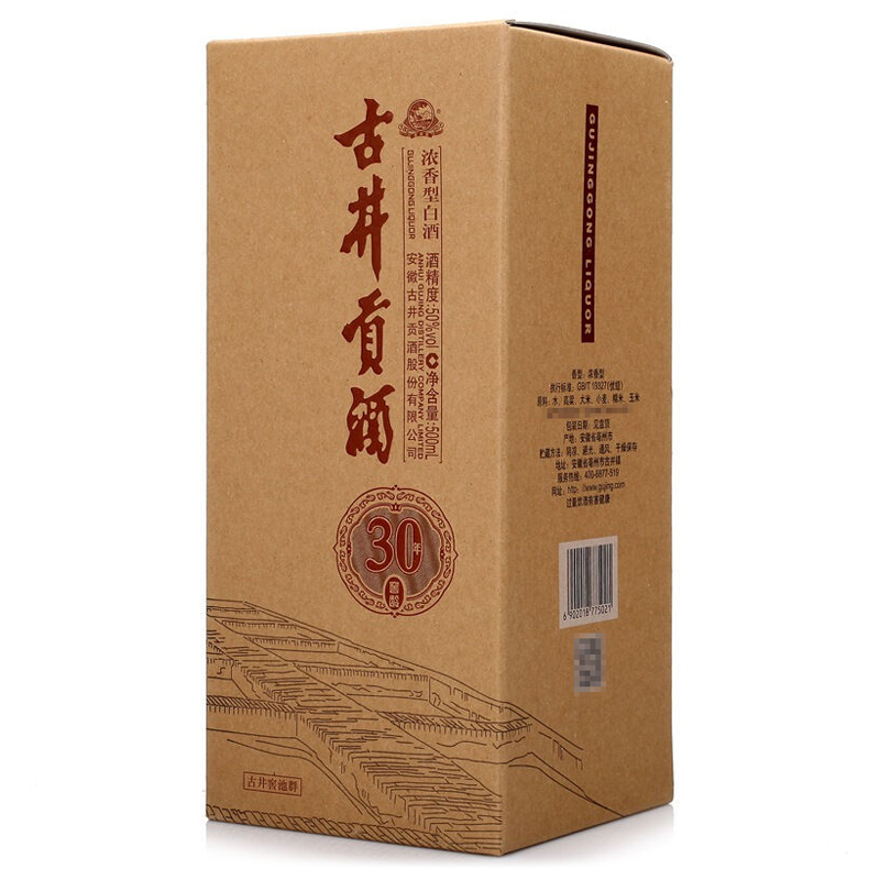 古井贡牌 古井贡酒 30窖龄酒 50度 500ml 单瓶装 浓香型白酒高清大图