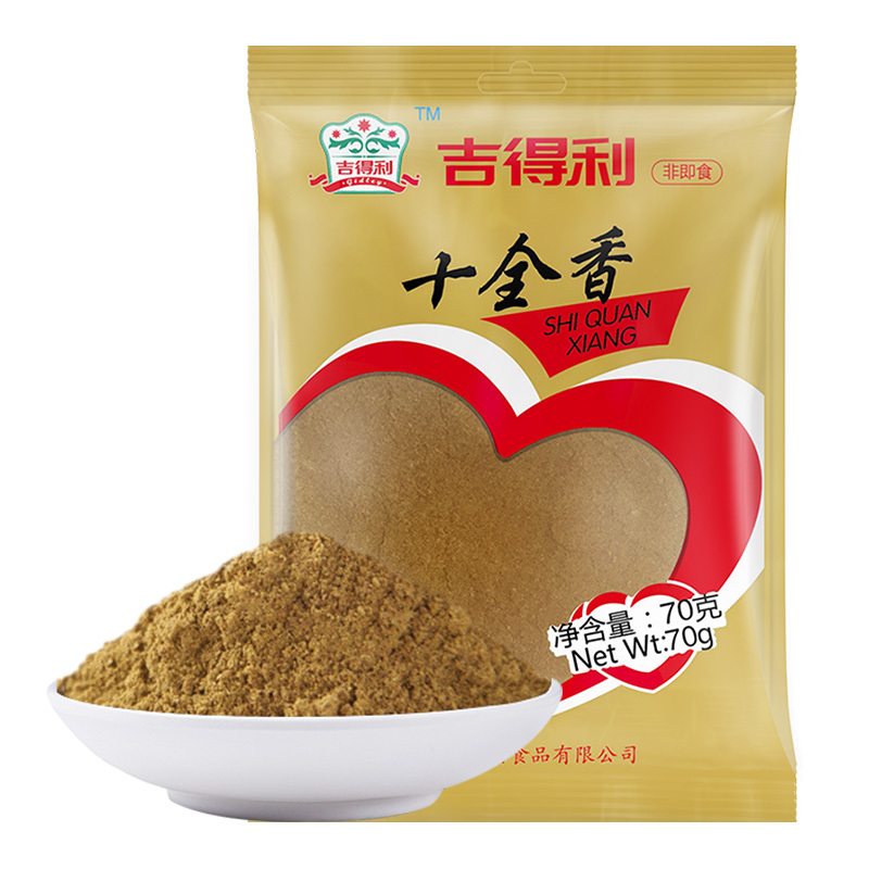 吉得利 十全香 十三香卤肉调味料70g