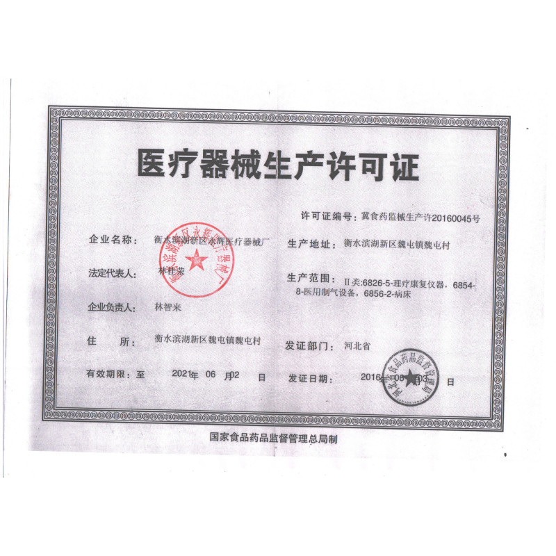 老年人拐杖拐棍防滑带椅子凳子的手杖老人多功能捌杖四脚可坐拐扙图片 高清实拍大图 苏宁易购 老年人拐杖拐棍防滑带椅子凳子的手杖老人多功能捌杖四脚可坐拐扙图片 高清实拍大图 苏宁易购