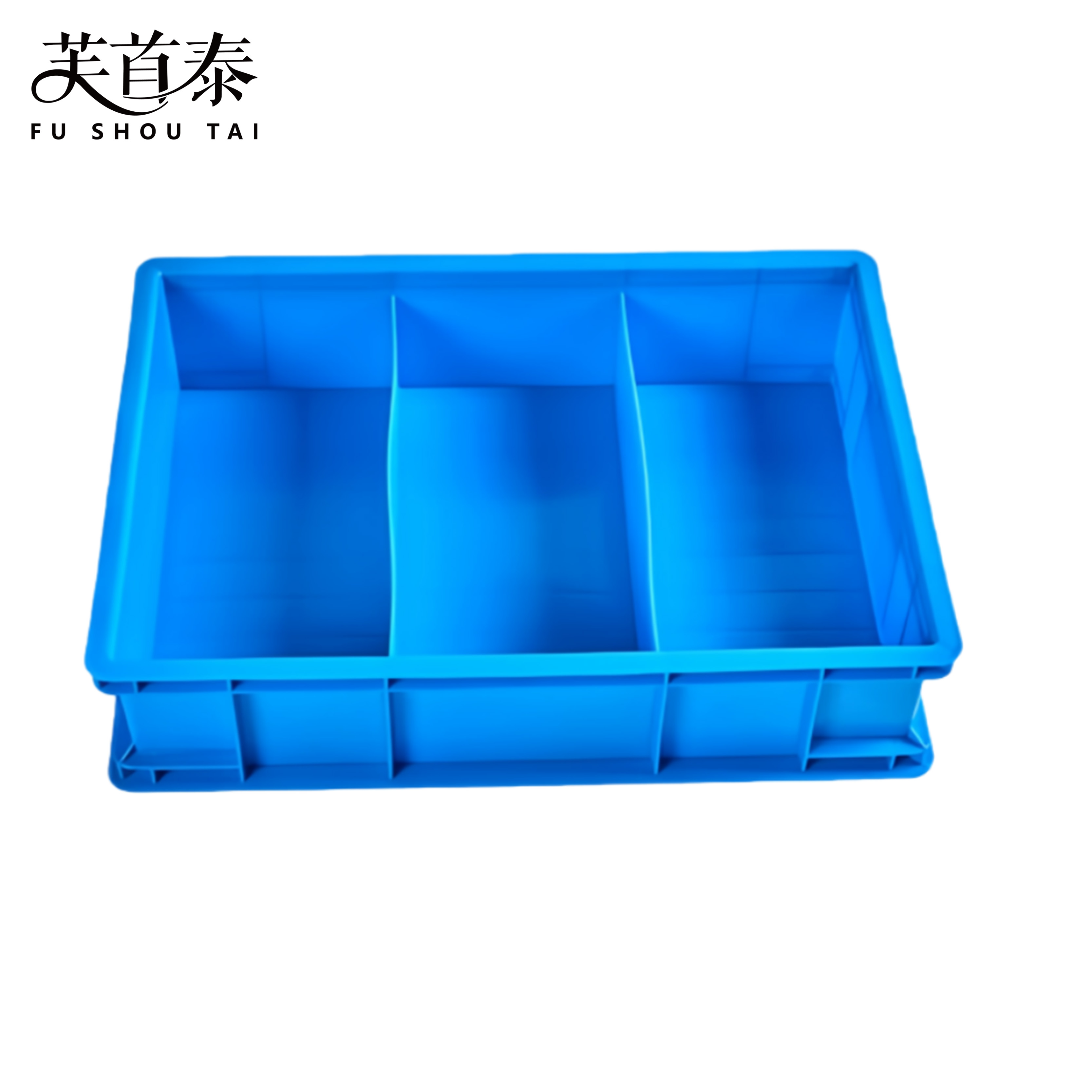 芙首泰收纳盒三格440*320*102mm个高清大图