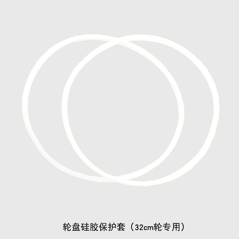 新款电动轮镁合金风筝线轮防倒转碟刹建鹏背带轮成型助力收线创意 三维工匠 轮盘硅胶套(白色)32cm轮专用高清大图