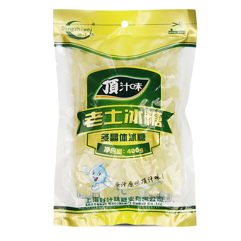 顶汁味（Dingzhiwei） 老土冰糖400g*2袋 小粒黄冰糖 老土多晶小碎块 冲饮调味料甘蔗糖 多晶体冰糖